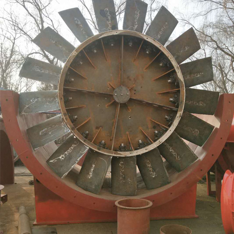 Mine Fan