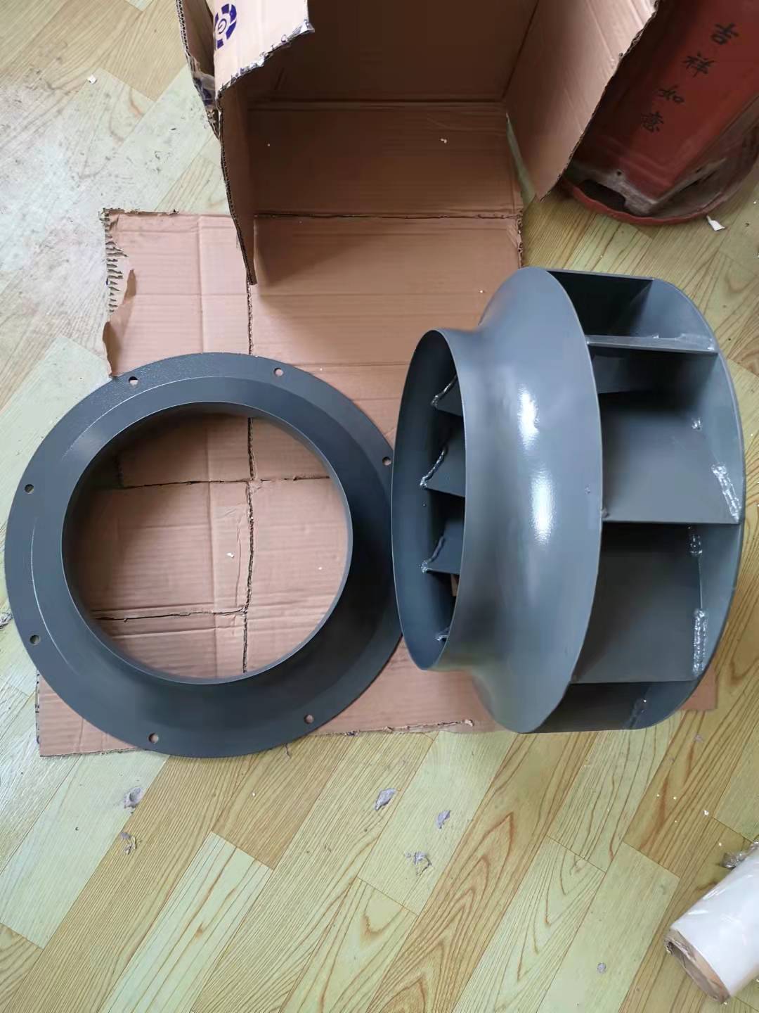 Centrifugal Impeller